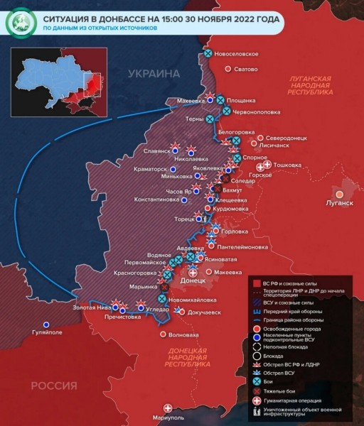 Военный эксперт заявил о подготовке в Крыму к встрече танков ВСУ  (ФОТО, ВИДЕО)