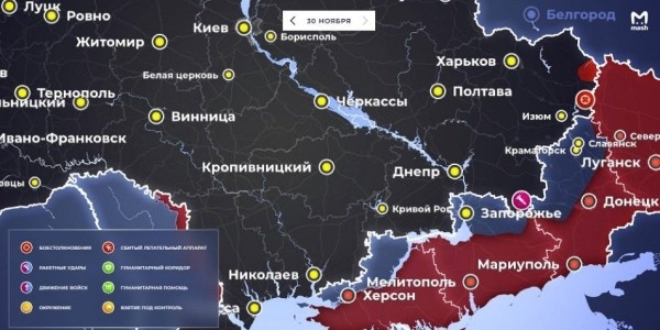 Военный эксперт заявил о подготовке в Крыму к встрече танков ВСУ  (ФОТО, ВИДЕО)