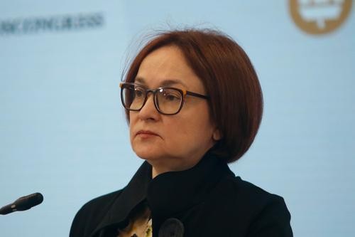 Глава Банка России Эльвира Набиуллина сделала ряд заявлений о перспективах экономки страны в 2023 году