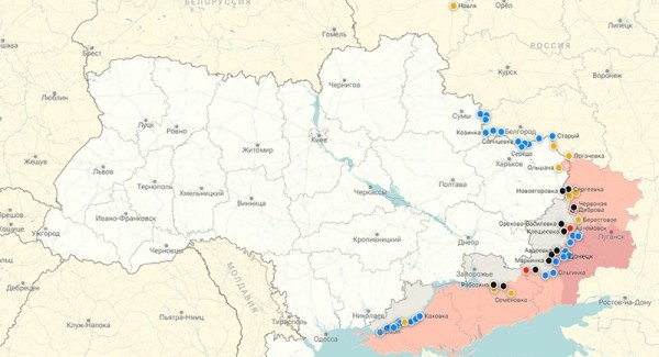 ВС РФ уничтожили базу подготовки диверсантов ВСУ